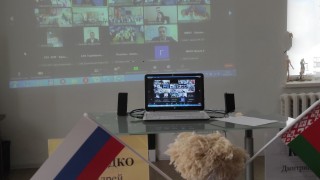 Международная молодёжная патриотическая конференция по  итогам акции: "Письмо Другу"