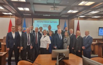 Диалоговые площадки. Круглые столы