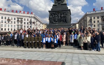 Международный день освобождения узников фашистских лагерей