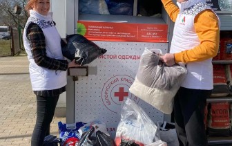 Протянем руку помощи ВМЕСТЕ